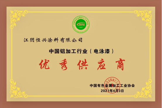 让地球更美好，从“生态友好”生活开始